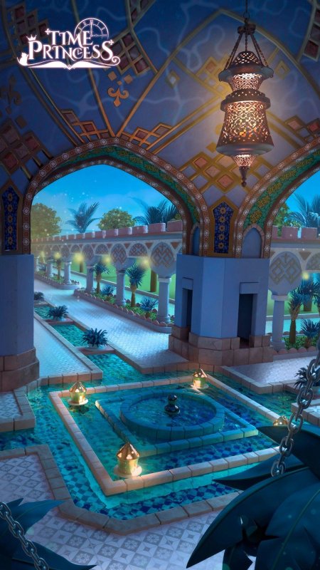 Aladdin hidden objects game