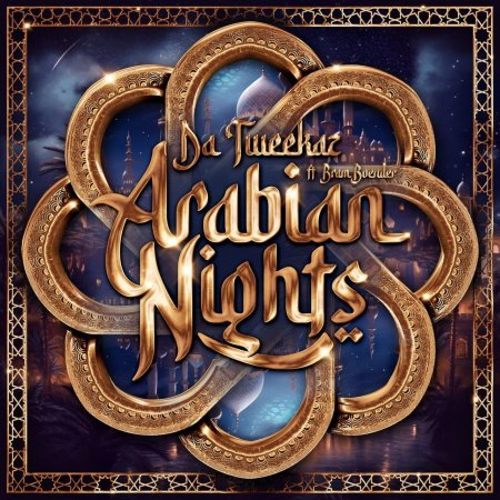 Арабская ночь arabian night