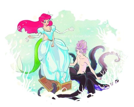 Русалочка урсула