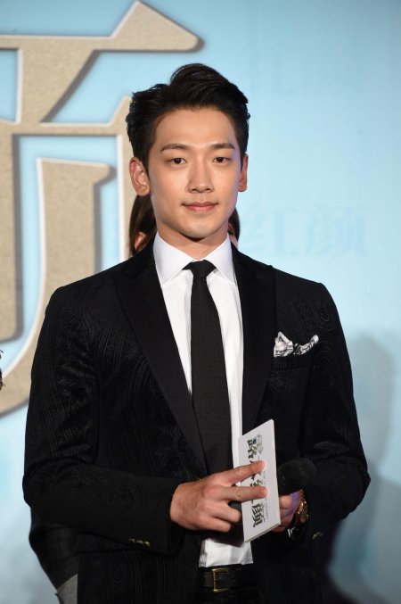 Jung ji hoon