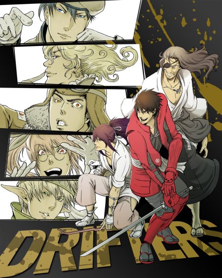 Drifters аниме