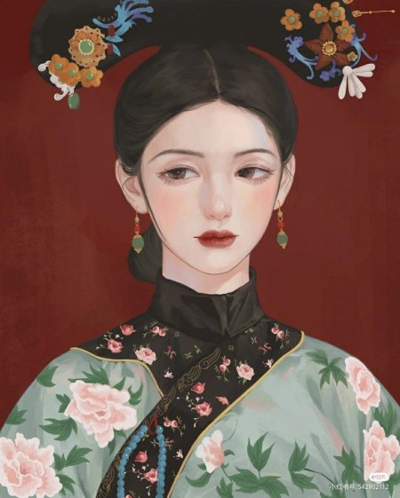 Qing dynasty