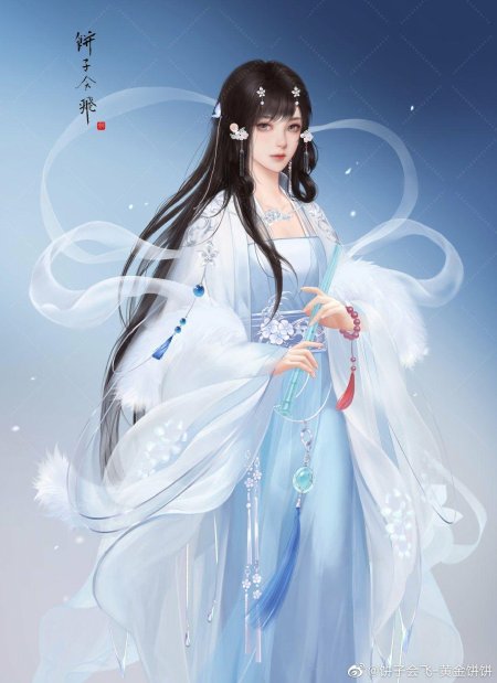 Сянься xianxia