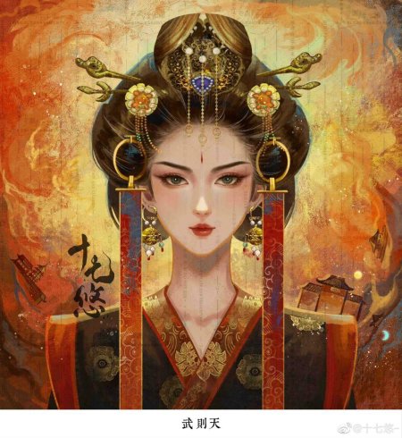 Художник tang yuehui