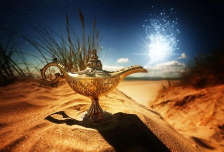 Волшебная лампа аладдина