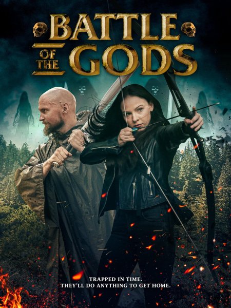 Битва богов (battle of the gods) 2021