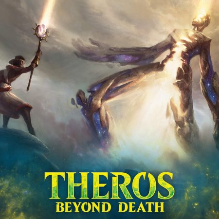 Theros beyond death