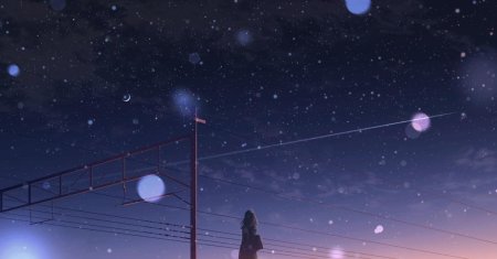 Ночное небо арты