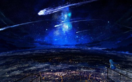 Космический пейзаж