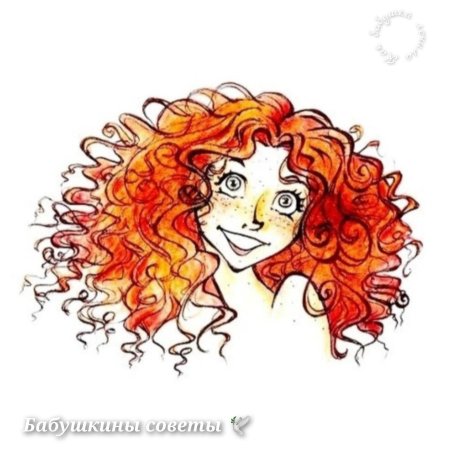 Рыжие локоны