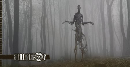 Сталкер леший мутант