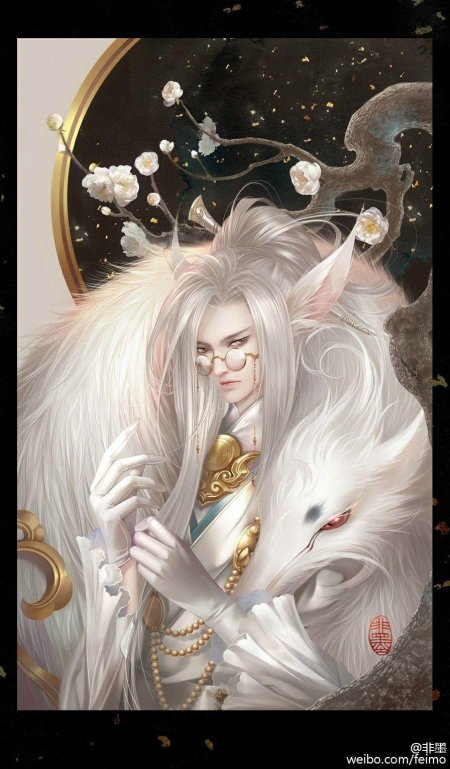 Feimo лорд альбинос