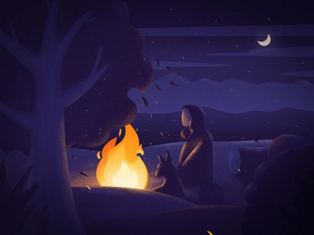 Костер арт