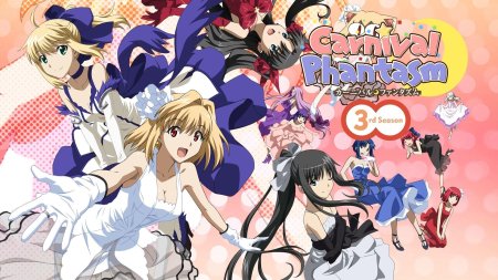 Carnival phantasm аниме