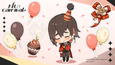 Nu carnival happy birthday