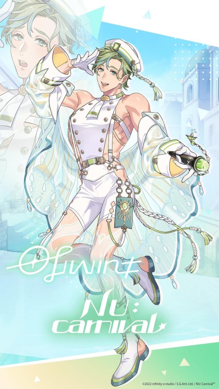 Nu carnival olivine