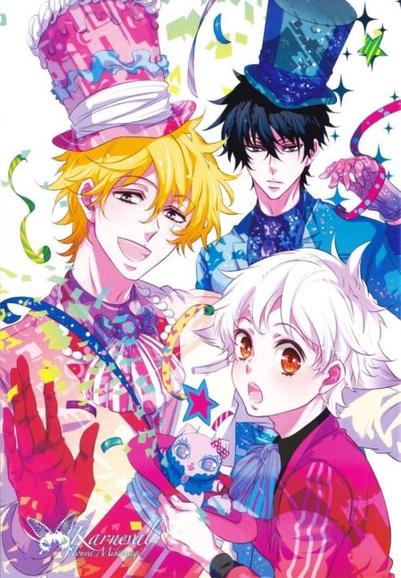 Karneval anime