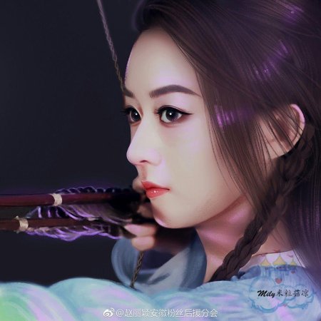 Zhao li
