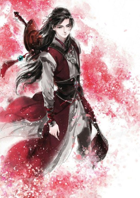 Сянься xianxia