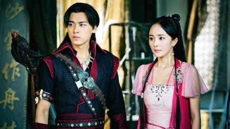 Сказание о древнем мече сериал