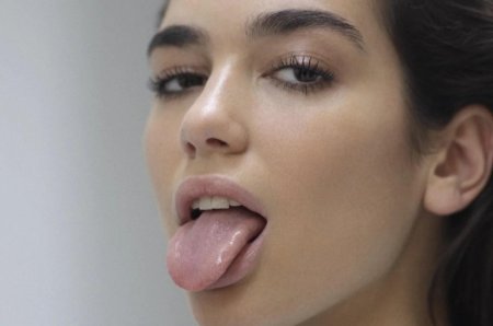 Dua lipa