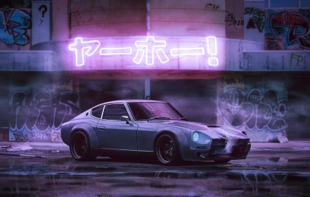 Datsun 240z