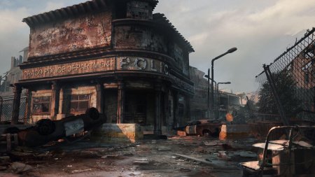 Fallout 4: project arroyo