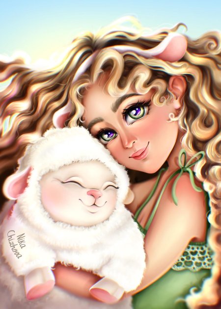 Овечка милая