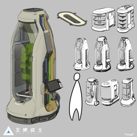 Sci fi props