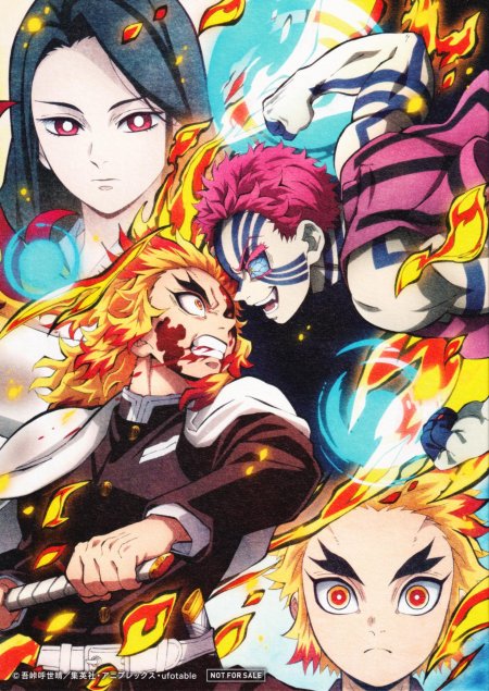 Demon slayer kimetsu no yaiba the movie mugen train