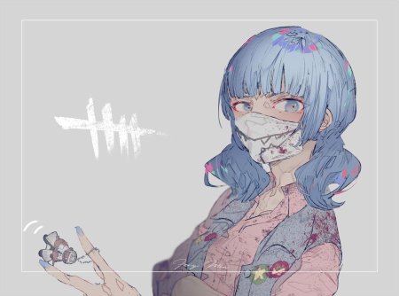 Фенг мин дбд