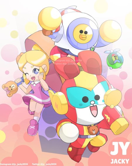 Max brawl stars