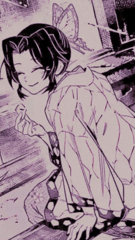 Shinobu kocho