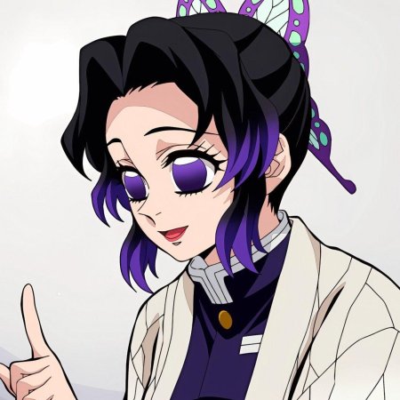 Shinobu kocho