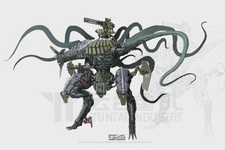 Raging raven mgs4