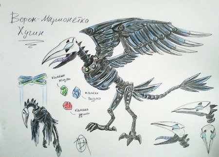 Герои энвелла марионетка