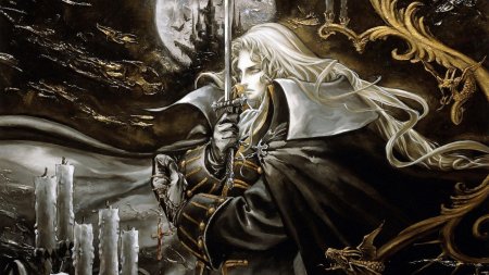 Алукард castlevania symphony of the night