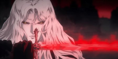 Alucard castlevania