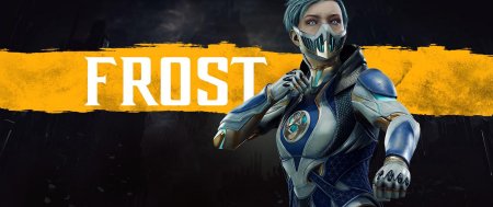 Frost mk11