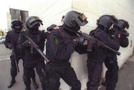 Группа альфа фсб