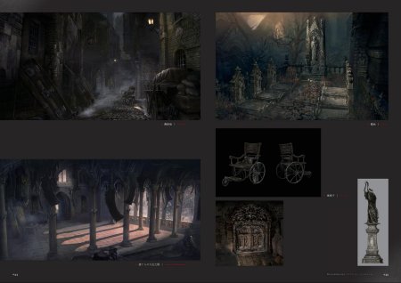 Dark souls концепт арт локации