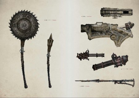Bloodborne 2 оружие арт