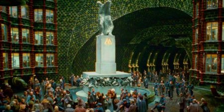 Министерство магии гарри поттер
