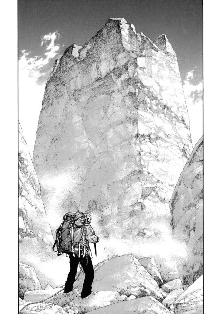 Скалолаз / kokou no hito