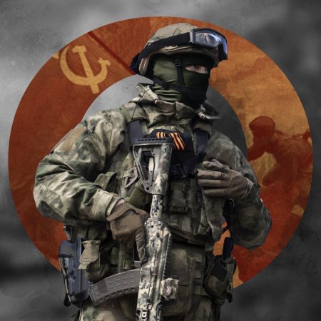 Российский солдат арт z