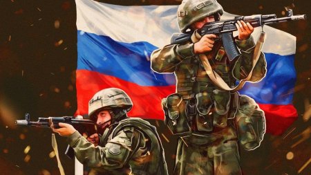 Русские войска