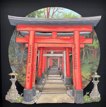 Fushimi inari-taisha shrine