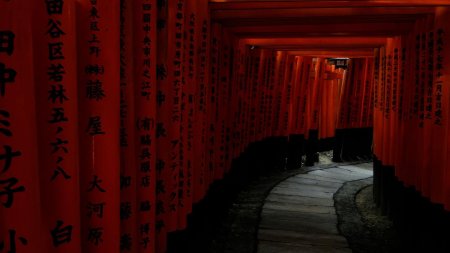 Fushimi inari taisha