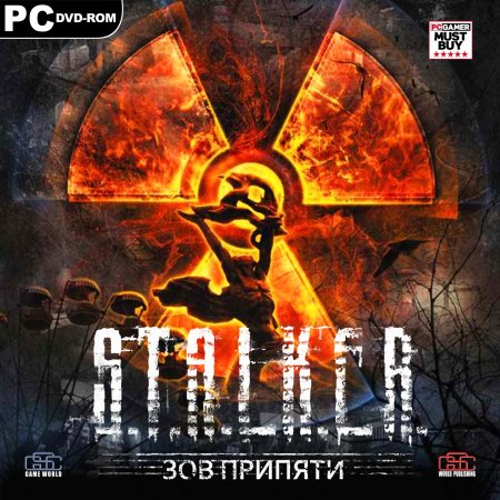 S.t.a.l.k.e.r. зов припяти постер