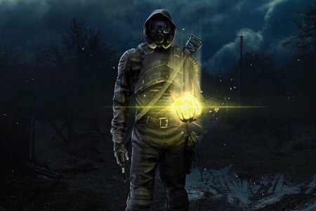 Игра сталкер